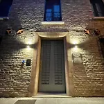 בית הארחה Boutique 3 0 4*