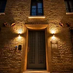 Boutique 3 0 בית הארחה